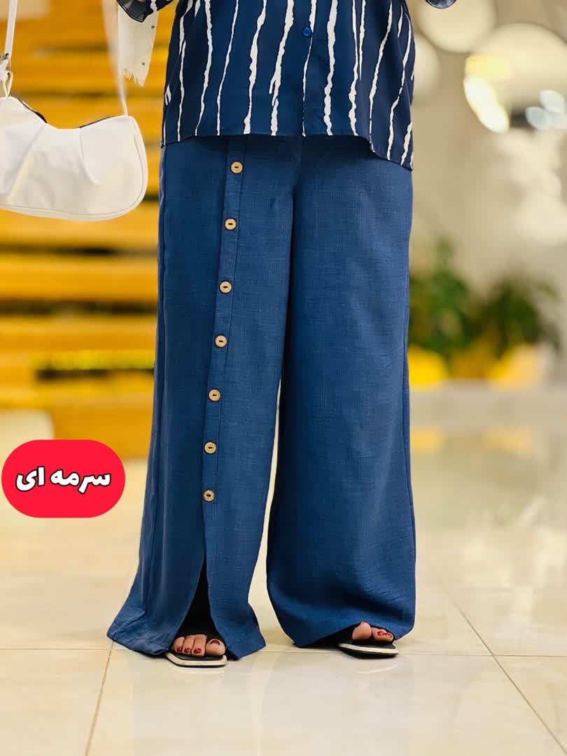 شلوار پروانه 2765